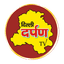 Delhi Darpan Desk