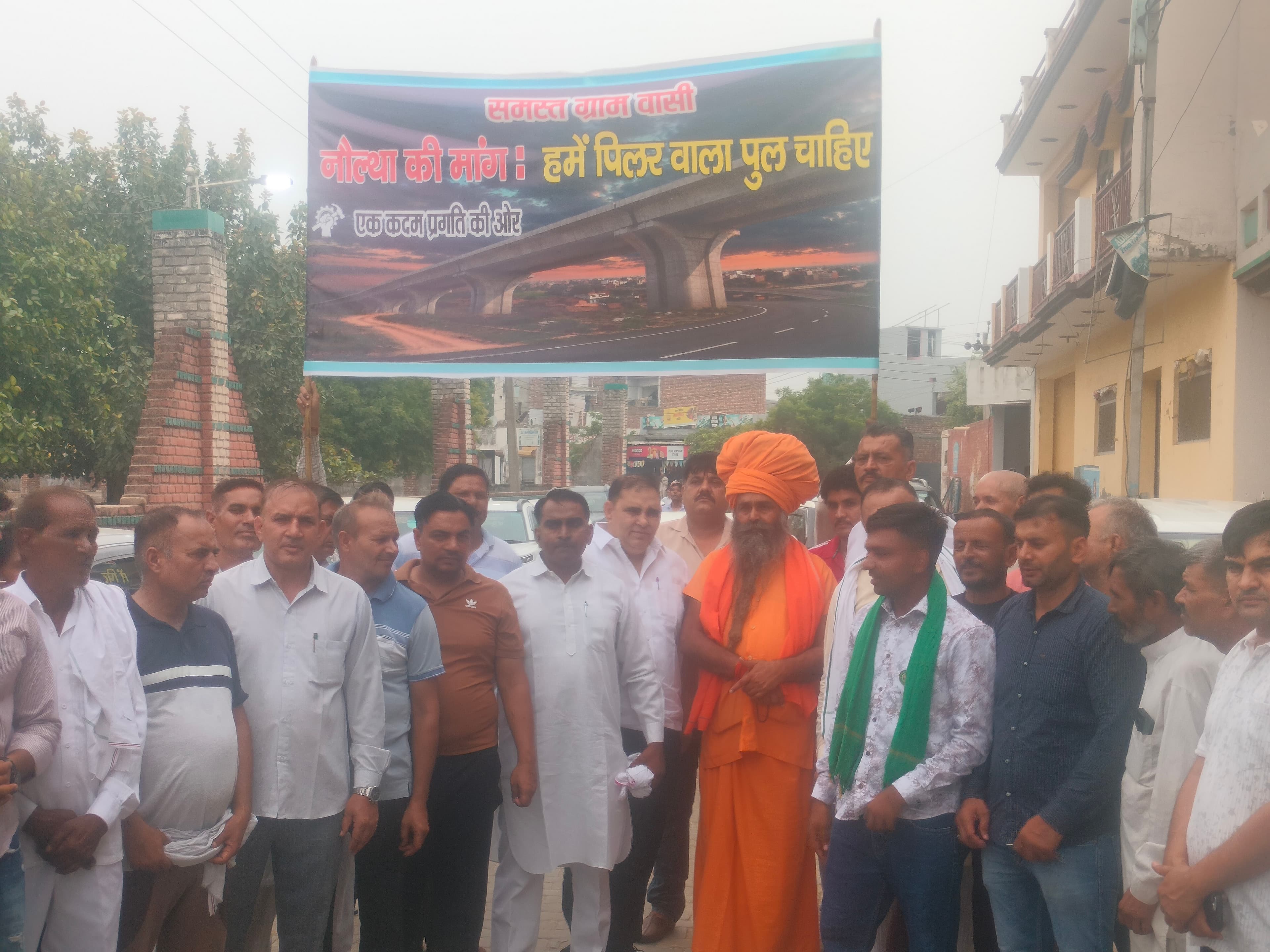 पानीपत के नौल्था में मिट्टी के ओवरब्रिज का विरोध तेज, ग्रामीणों ने एसडीएम को सौंपा ज्ञापन