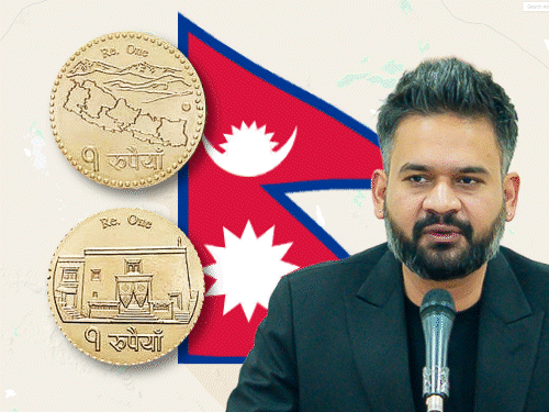 नेपाल सरकार का बड़ा फैसला, एक रुपये के सिक्के से नहीं हटेगा विवादित नक्शा