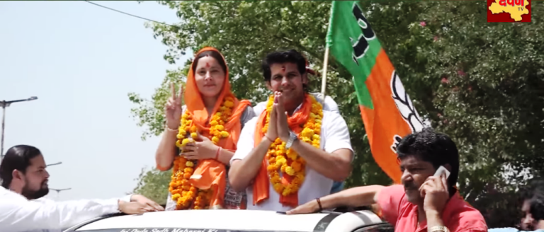 पूठ खुर्द वार्ड नम्बर 31 में बीजेपी प्रत्याशी अंजू अमन कुमार की जीत