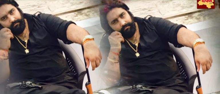 मोनू दरियापुर परिवार में दहशत