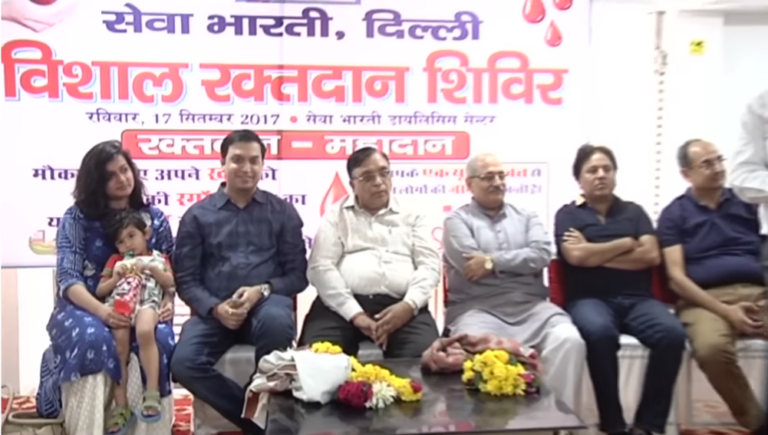 अशोक विहार के सेवा भारती में रक्तदान शिविर