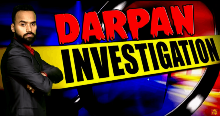 Darpan Investigation – Ep-1| रोहिणी का राम रहीम ! || women being raped in the name of ‘Spirituality’