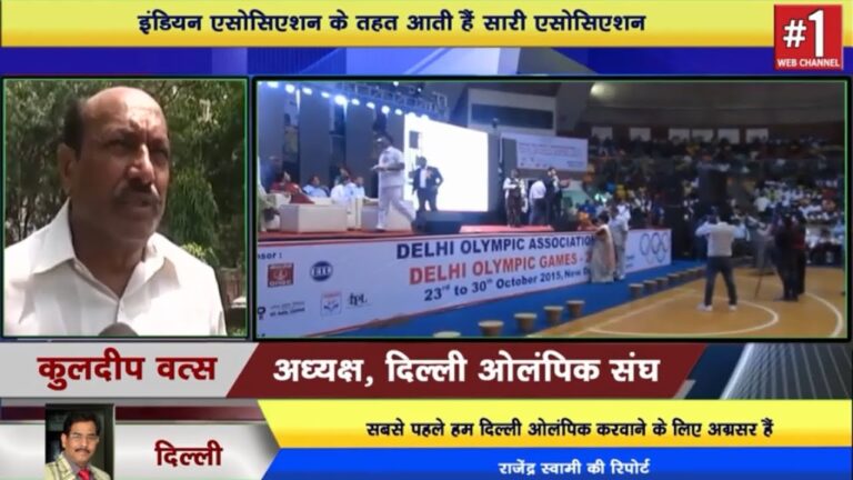 Delhi Olympic Association Director Kuldeep Vats Exclusive Interview | Delhi Darpan Tv