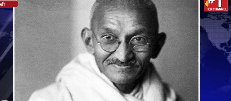 यहां जानिए पहली बार नोटों पर कब छपी थी महात्मा गांधी की फोटो