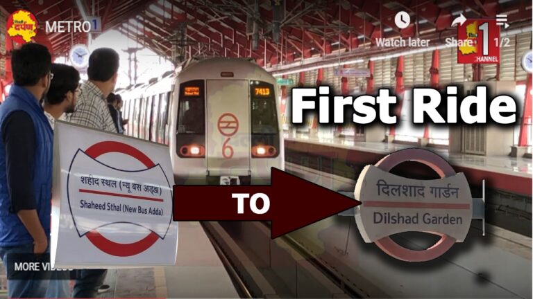 Metro Ride from New Bus Adda (Shaheed Sthal) to Dilshad Garden