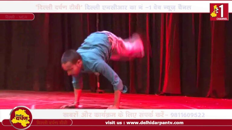 Ashtavakra Special School Annual Function 2019