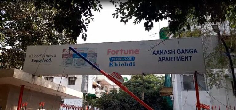 रोहिणी में हुई बच्ची की मौत, परिजनों ने जताया हत्या का शक