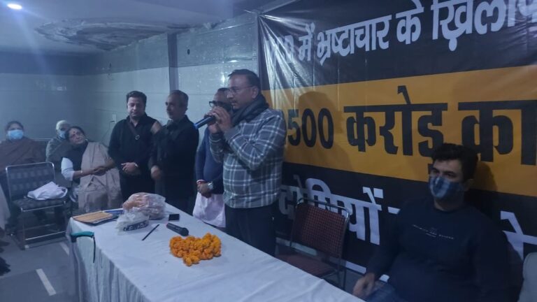 बीजेपी के इतिहास का सबसे बड़ा 2500 करोड़ रुपए का घोटाला: विधायक शिवचरण गोयल