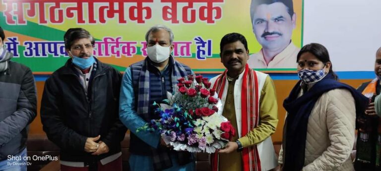 13000  करोड़ की मांग को लेकर दिल्ली भाजपा का घर घर अभियान