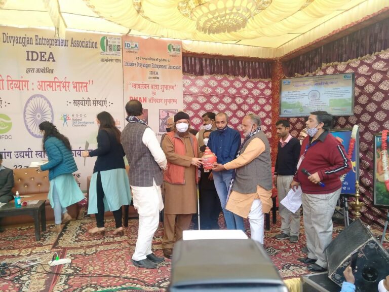 महापौर कार्यालय पर आयोजन हुआ दिव्यांगजनों के लिए कार्यक्रम
