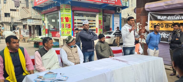 2,500 मोहल्ला सभाओं में 2,500 करोड़ के कथित घोटाले पर चर्चा शुरू