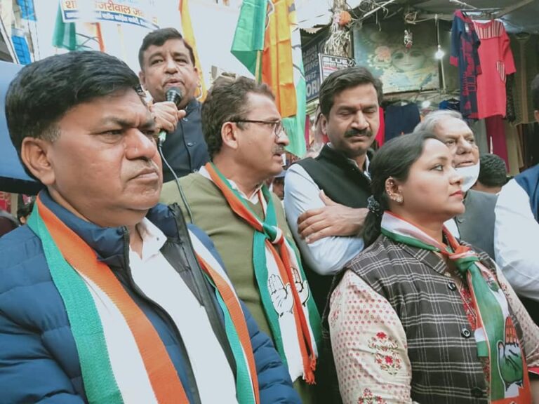 भाजपा और आप पार्टी के खिलाफ कांग्रेस ने निकाली ‘पोल खोल’ अभियान यात्रा