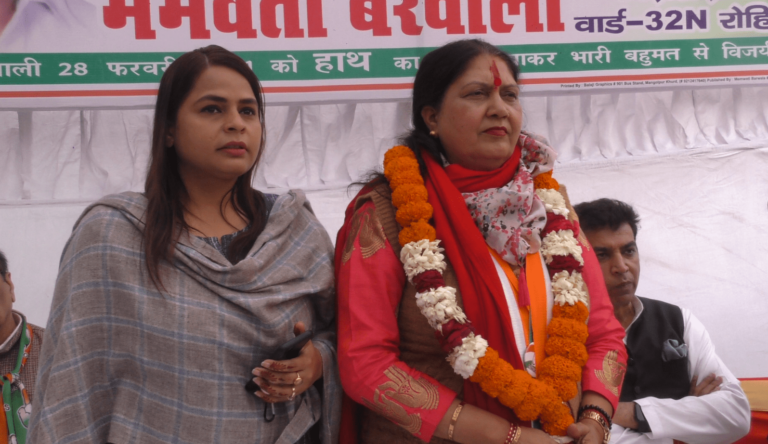 वार्ड 32 की जनता को कितना है कांग्रेस पर विश्वास ?