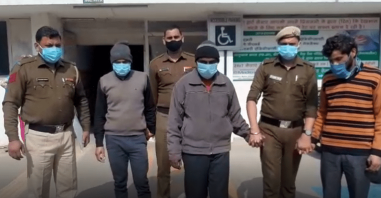 फरीदाबाद में पुलिस ने किया नाले में मिले शव का खुलासा