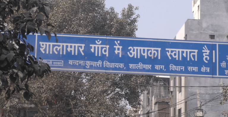 क्या जनता चाहती है इस बार कांग्रेस सरकार ?