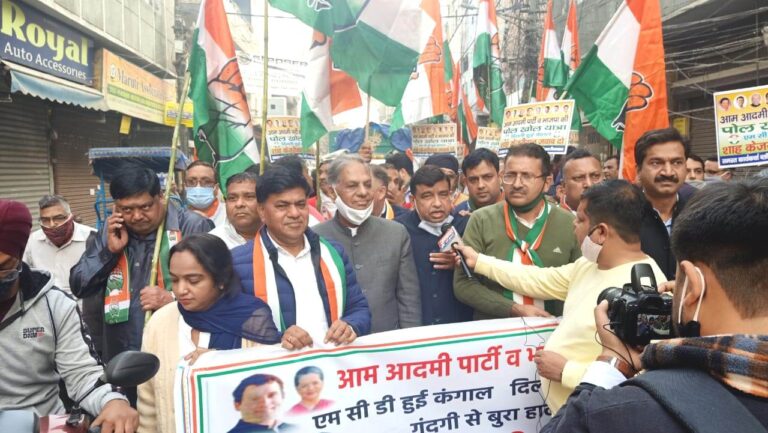 त्रिनगर -भाजपा-आप पार्टी के खिलाफ कांग्रेस का पोल खोल अभियान पहुंचा गली गली 