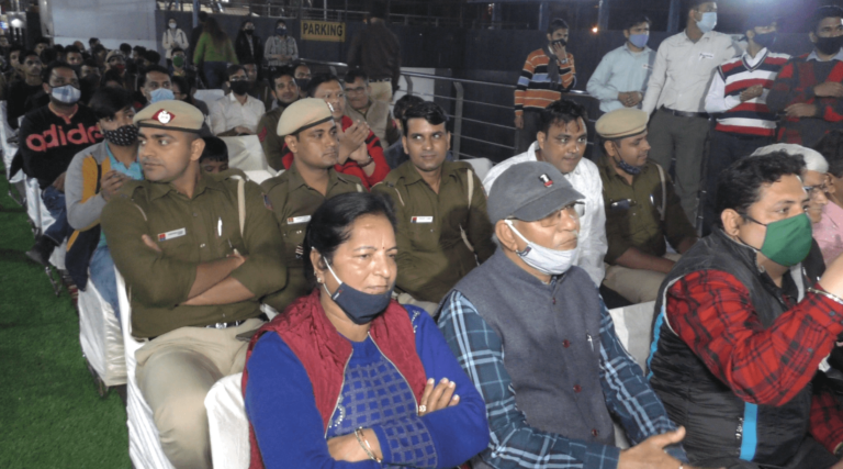 महिलाओं के साथ हो रहे अपराधों के प्रति जागरुकता कार्यक्रम