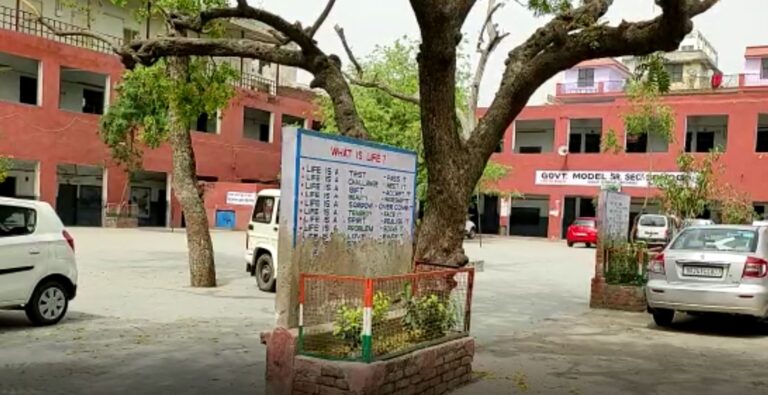 फरीदाबाद के एक सरकारी स्कूल में 11वीं कक्षा के छात्र ने लगाई दूसरी मंजिल से छलांग
