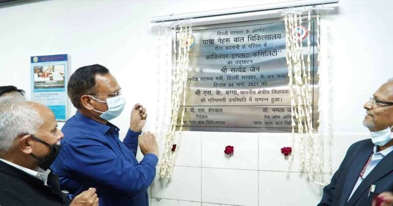 ना सुन पाने वाले बच्चों की आवाज सुनेंगी केजरीवाल सरकार