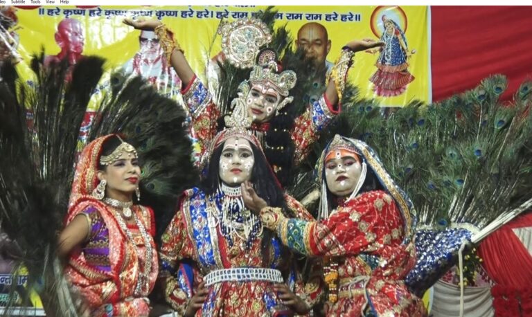 किराड़ी में हुआ भव्य रासलीला एंव होली मंगल मिलन कार्यक्रम आयोजन