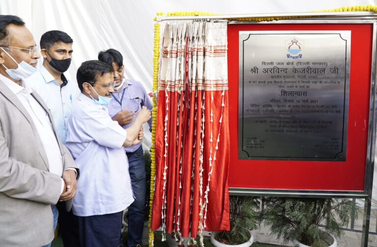 किराड़ी -CM केजरीवाल ने 500 करोड़ की लगत से सीवर लाइन, अवैध कॉलोनियों को दी कई सौगात।