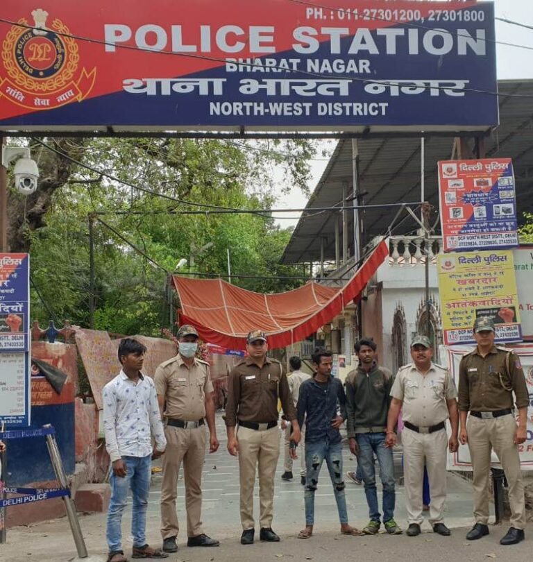 अशोक विहार -नार्थ वेस्ट जिला पुलिस ने जागरूक जनता मदद से दबोचे चार शातिर बदमाश 