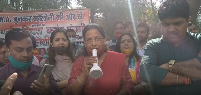 Wazir pur- बुनकर में दो RWA दो प्रधानों में फंसी  BJP पार्षद, किससे खुश किससे नाराज ?