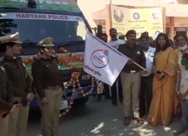 फरीदाबाद में हिफाजत वैन के जरिए किया गया लोगों को जागरुक