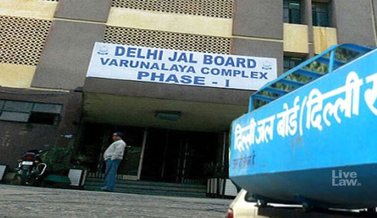 अब नहीं मिलेगी पानी के बिल पर छूट !