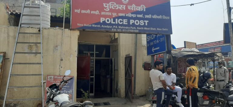 आज़ाद पुर -मंडी में चोरियों से परेशान आढतियों ने की दो चोरों की पिटाई ,दोनों की मौत