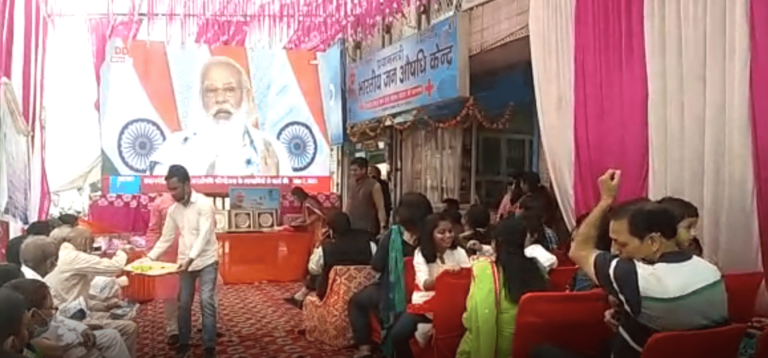 जनऔषधि दिवस के मौके पर प्रधानमंत्री सीधा लाइव जुड़ आम जनता से