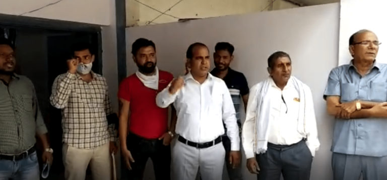 फरीदाबाद में एमडी हिसार के खिलाफ हुआ प्रदर्शन