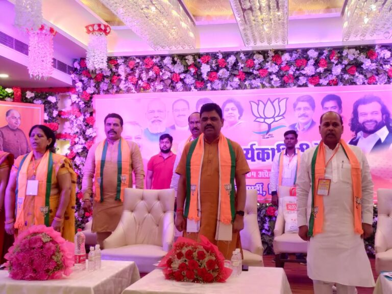 दिल्ली बाहरी जिले में रखी गई BJP की दूसरी कार्यकारिणी बैठक