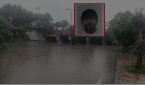 प्रहलादपुर में जलभराव की वीडियो बनाते एक युवक की पानी में डूब कर हुई मौत