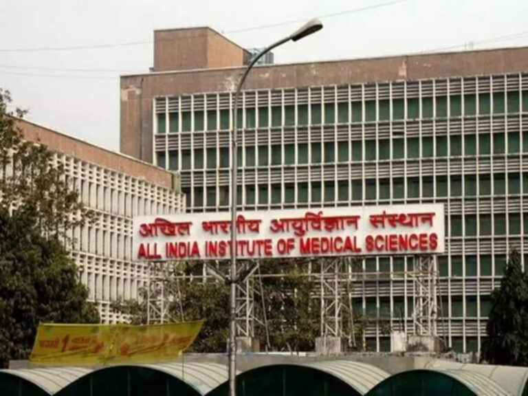 AIIMS ट्रोमा सेंटर में मरीजों के लिए बड़ी सुविधा