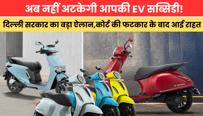 दहेज की प्रताड़ना से टूटी जिंदगी: दिल्ली में विवाहिता ने फांसी लगाकर दी जान