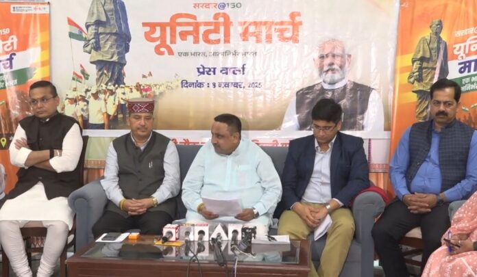 चाँदनी चौक में सरदार@150 यूनिटी मार्च की गूंज”