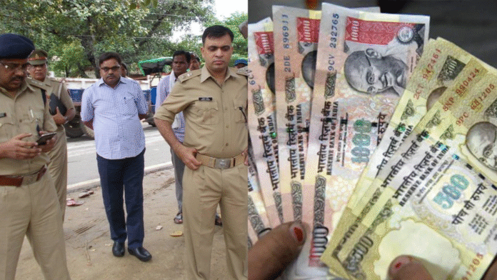दिल्ली के वजीरपुर में 3.5 करोड़ के पुराने नोट जब्त, पुलिस ने उठाया पर्दा