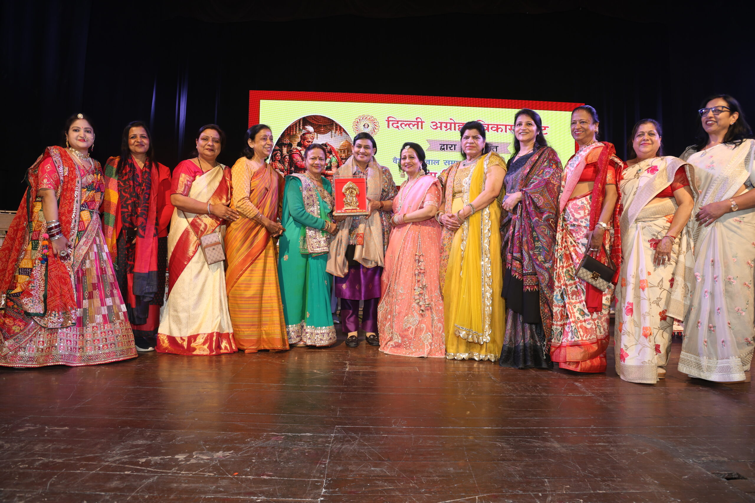 महाराजा अग्रसेन और माता माधवी के ‘दिव्य विवाह’ से जीवंत हुआ गौरवशाली इतिहास-दिल्ली अग्रोहा विकास ट्रस्ट ने राजधानी में रचा इतिहास; प्रधानमंत्री के ‘नॉर्थ-ईस्ट’ विजन को परंपराओं से जोड़ा