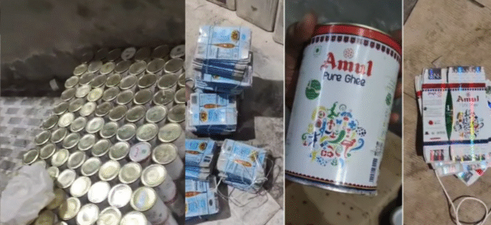 दिल्ली में नकली घरेलू सामान का बड़ा जाल बेनकाब, ENO-ऑलआउट-टाटा नमक की नकल पकड़ी गई