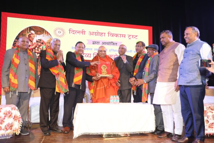 महाराजा अग्रसेन और माता माधवी के ‘दिव्य विवाह’ से जीवंत हुआ गौरवशाली इतिहास-दिल्ली अग्रोहा विकास ट्रस्ट ने राजधानी में रचा इतिहास; प्रधानमंत्री के ‘नॉर्थ-ईस्ट’ विजन को परंपराओं से जोड़ा