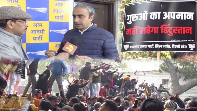 दिल्ली की राजनीति में बड़ा ‘खेल’: इस्तीफा मांगने पहुंची BJP खुद फंसी, अनुराग ढांडा ने बताया कौन है असली ‘मास्टरमाइंड’?