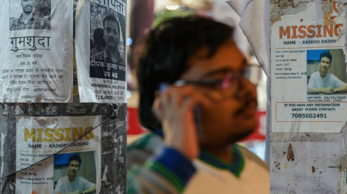 दिल्ली पुलिस का दावा: लापता लोगों की खबरें पैसे देकर फैलवाई जा रही हैं