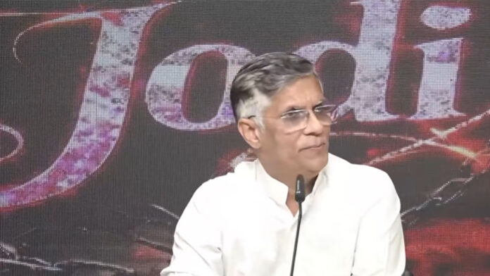 जेफ्री एपस्टीन फाइल्स को लेकर कांग्रेस का केंद्र पर बड़ा हमला, विदेश नीति को 'रिमोट कंट्रोल' से संचालित होने का लगाया आरोप