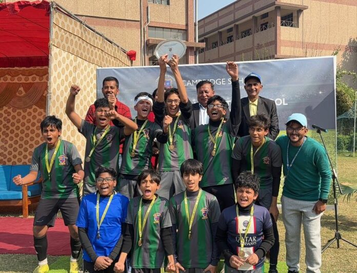 कैम्ब्रिज स्कूल श्रीनिवासपुरी ने जीता इंटर-स्कूल फुटबॉल खिताब