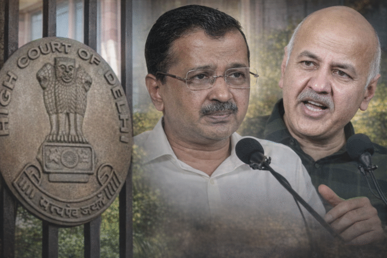 दिल्ली HC का आदेश: केजरीवाल, सिसोदिया समेत आरोपियों को जवाब दाखिल करने का समय, 6 अप्रैल को अगली सुनवाई