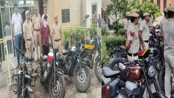 फर्राटेदार अंग्रेजी और MBA की डिग्री: टेस्ट ड्राइव के बहाने करोड़ों की लग्जरी बाइक उड़ाने वाला 'हाई-प्रोफाइल' चोर गिरफ्तार