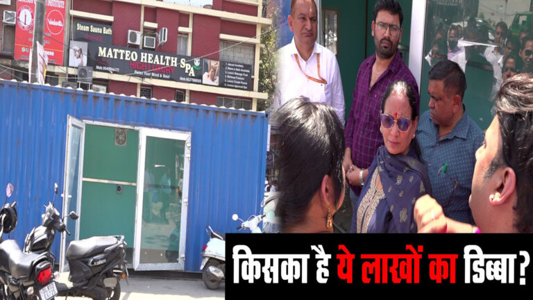 MCD की ‘कमीशनखोरी’ या लाचारी? जिस अवैध कंटेनर को दुकानदारों ने चंदा देकर हटवाया, वो रातों-रात फिर कैसे जम गया?