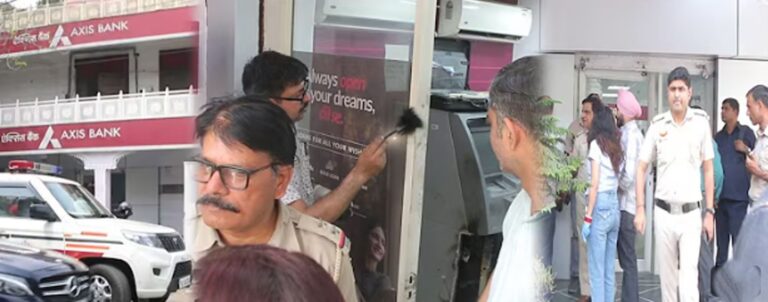 अशोक विहार में ‘गैस कटर’ गैंग का तांडव: पुलिस की नाक के नीचे एटीएम काट ले गए चोर, प्रशासन की नींद कब टूटेगी?